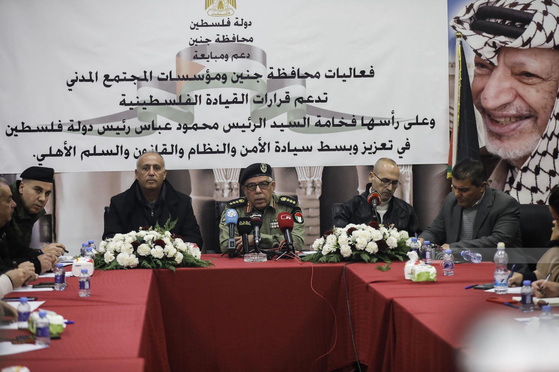 جانب من المؤتمر الصحفي 